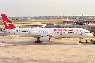 Birgenair Flight 301 Crash Kills 189, Deadliest Boeing 757 Accident February 6, 1996