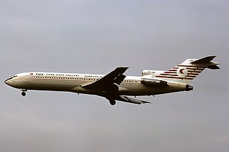 Turkish Airlines Flight 158 Crashes at Ankara Esenboğa Airport, January 16, 1983