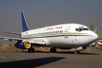 Cameroon Airlines Flight 3701 Crash Near Douala Kills 71 – December 3, 1995