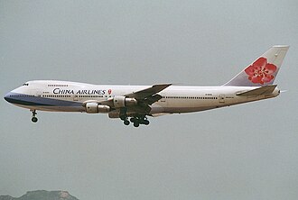 China Airlines Flight 611 Crashes in Taiwan Strait, 225 Dead, May 25, 2002