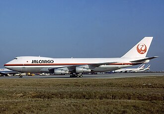 Japan Airlines Flight 1628 UFO Sighting Over Alaska, November 17, 1986