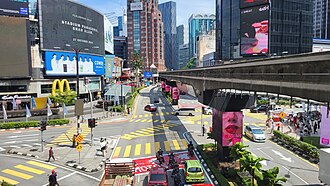 Kuala Lumpur Becomes a City by Royal Charter, February 1, 1972