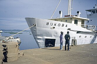 MV Bukoba Ferry Sinks in Lake Victoria, Nearly 1,000 Dead, May 21, 1996