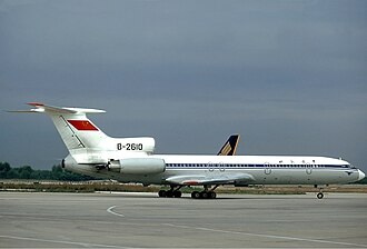China Northwest Airlines Flight 2303 Crashes Near Xi’an, 160 Dead June 6, 1994