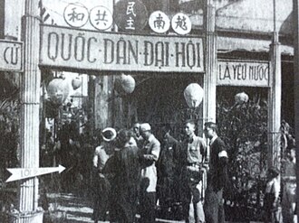 First General Election in Vietnam January 6, 1946