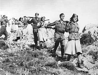 Greek People’s Liberation Army Attacks National and Social Liberation, Psarros Murdered, April 17, 1944