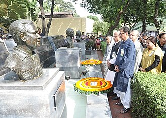 Four Bangladeshi Politicians Killed in Dhaka Central Jail – November 3, 1975