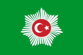 Ottoman Caliphate Abolished, Abdülmecid II Deposed, March 3, 1924