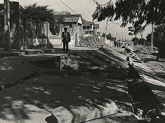 Valparaíso Region Earthquake Kills 177, Leaves Million Homeless – March 3, 1985