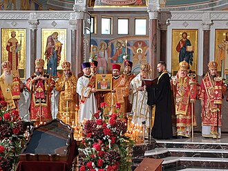 Catherine Labouré Canonized in Vatican City, Rome July 27, 1947