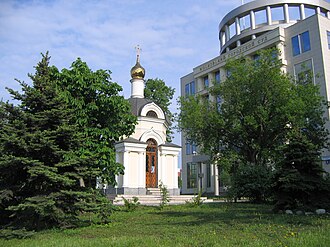 Rokotov-Faibishenko Show Trial Begins in Moscow, May 31, 1961