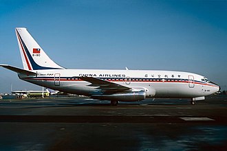 China Airlines Flight 204 Crashes After Takeoff in Taiwan, October 26, 1989