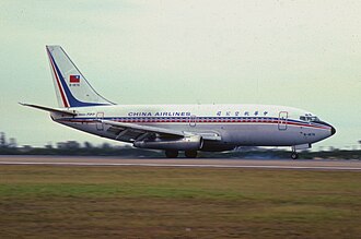 China Airlines Flight 2265 Crashes Near Penghu Airport, 13 Dead February 16, 1986
