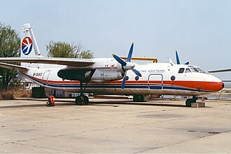 China Eastern Airlines Flight 5510 Crash Kills 34, August 15, 1989
