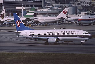 China Southern Airlines Flight 3943 Crashes in Guilin, 141 Killed, November 24, 1992