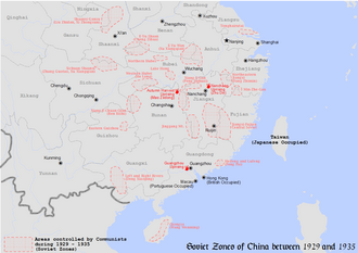 Nanchang Uprising Begins Chinese Civil War, PLA Founding Anniversary August 1, 1927