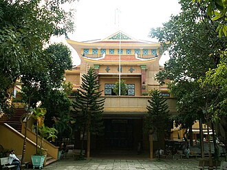 Xá Lợi Pagoda Raids: Buddhist Crackdown in South Vietnam, August 21, 1963