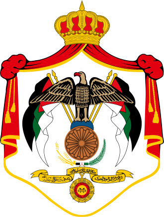 Jordan Launches Amra City Development Project November 29, 2025