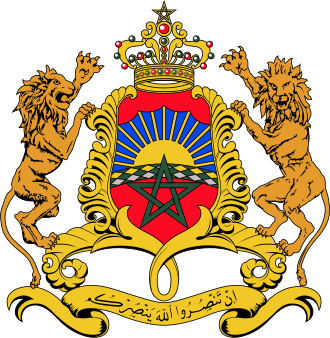 Sultan Abd al-Hafid Signs Treaty of Fez, Morocco Becomes French Protectorate, March 30, 1912