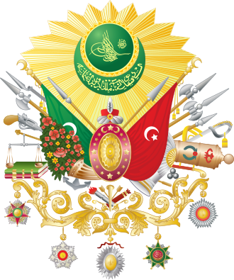 Ottoman Second Constitution Accepted July 23, 1908