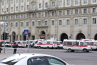 Minsk Metro Explosion Kills 15, Injures 204 – April 11, 2011