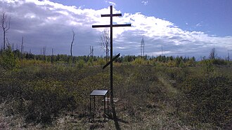Kursha-2 Fire Kills 1,200 in Russia, August 3, 1936