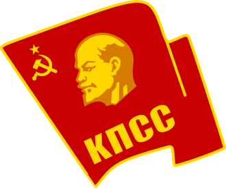 Politburo Orders Kulak Land Confiscation, Dekulakization Begins (January 30, 1930)