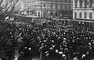 Lenin Returns to Petrograd, Russian Revolution April 16, 1917