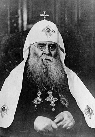 Patriarch Sergius Proclaims Russian Orthodox Church Loyalty to Soviet Union, August 19, 1927