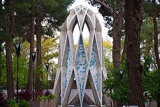 Nishapur Train Explosion Kills 295, Including Rescue Workers – February 18, 2004