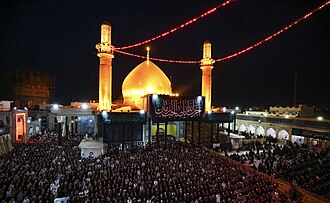 Al Askari Mosque Bombed Again – June 13, 2007