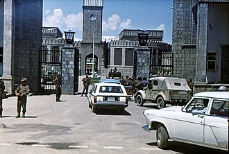 Saur Revolution Begins in Afghanistan, Daoud Khan Killed, April 27, 1978