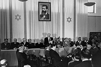 Israel Declares Independence, Arab-Israeli War Begins May 14, 1948