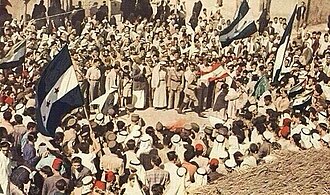 Last French Troops Withdraw from Syria April 17, 1946