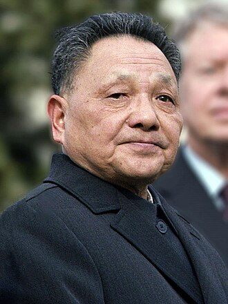 Deng Xiaoping Restored to Power, July 22, 1977