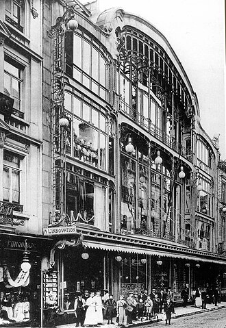 L’Innovation Department Store Fire in Brussels Kills 323, May 22, 1967