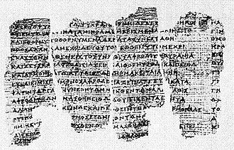 Derveni Papyrus Discovered in Northern Greece January 15, 1962