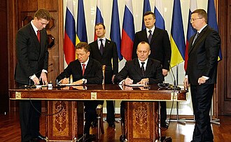 Kharkiv Pact Signed by Yanukovych and Medvedev, April 21, 2010