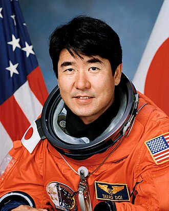 Japan Selects First Astronauts Takao Doi, Mamoru Mohri, Chiaki Mukai August 7, 1985