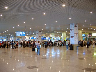 Moscow Domodedovo Airport Bombing Kills 35, Injures 180 – January 24, 2011