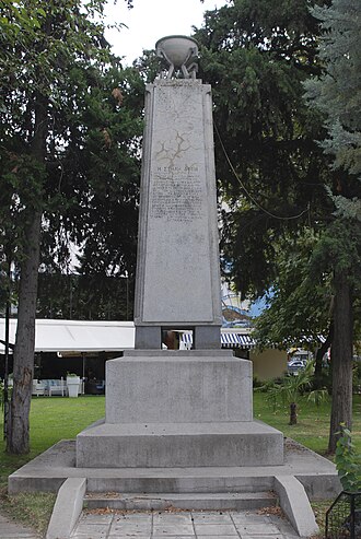 Drama Uprising Against Bulgarian Occupation Begins, September 28, 1941