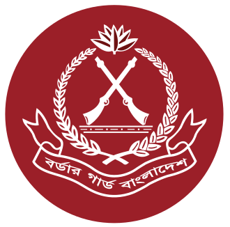 Bangladesh Rifles Mutiny at Pilkhana Kills 74, February 25, 2009
