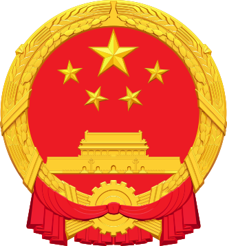 Hong Kong National Security Law Passed and Enforced June 30, 2020