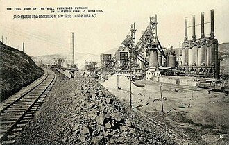 Benxihu Colliery Accident Kills 1,549 Chinese Miners, April 26, 1942