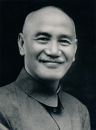 Chiang Kai-shek Becomes Chairman of the Republic of China, October 10, 1928