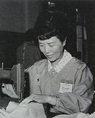 Yuk Young-soo Assassinated in South Korea Attempt on Park Chung Hee, August 15, 1974
