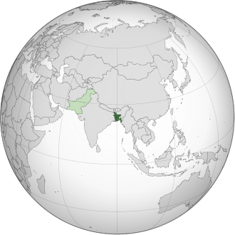 East Pakistan Renames Itself Bangladesh, January 11, 1972
