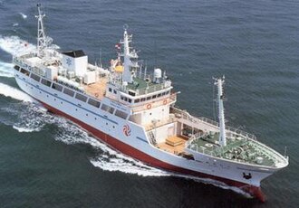 Ehime Maru and USS Greeneville Collision Kills Nine at Pearl Harbor, February 9, 2001