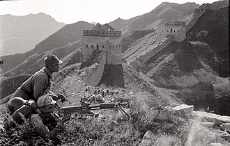 World War II: Eighth Route Army Launches Hundred Regiments Offensive, August 20, 1940