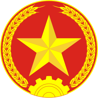 North Vietnamese Capture Trường Sa Islands, April 29, 1975